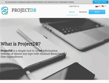 Tablet Screenshot of projectdb.ru